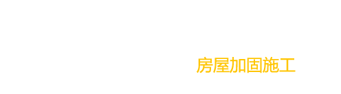 不锈钢非标设备制造商